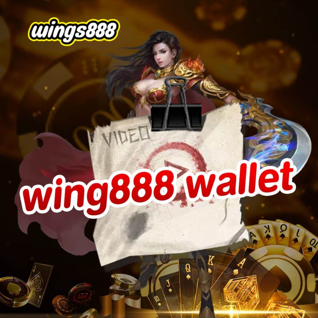 wing888 wallet